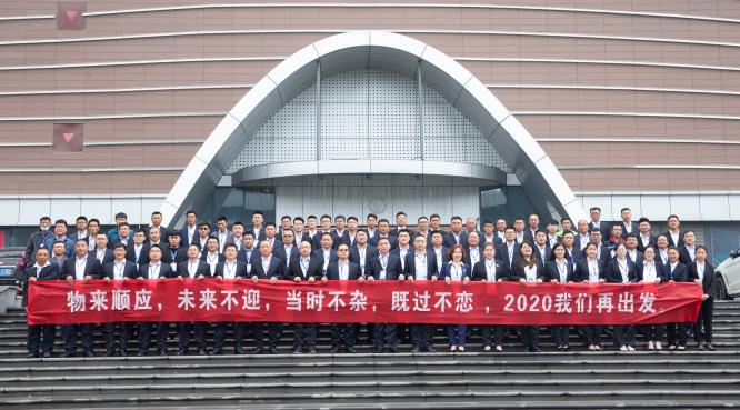 2019꿂Y(ji)ô