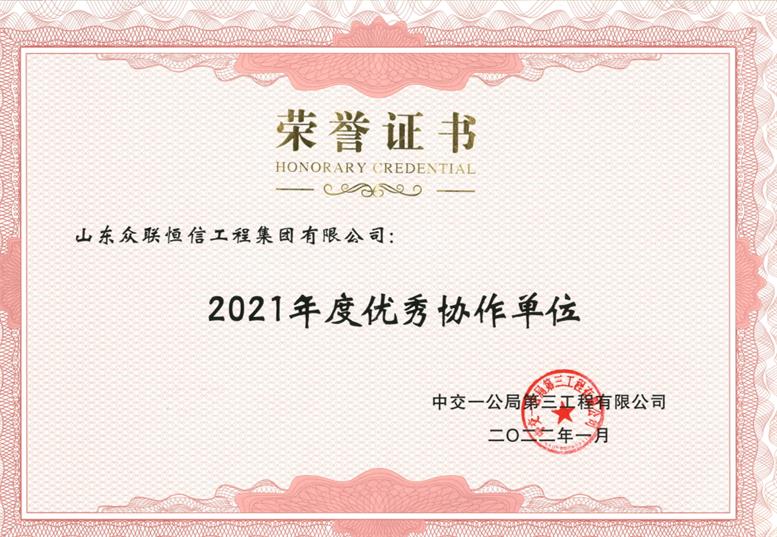 нһ˾޹˾2021ȃ(yu)f(xi)λ